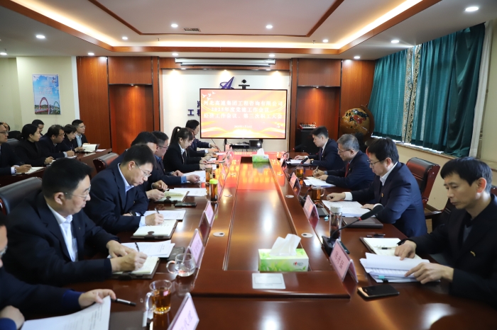 2e0fb6a9322135345da289ae7e012d0