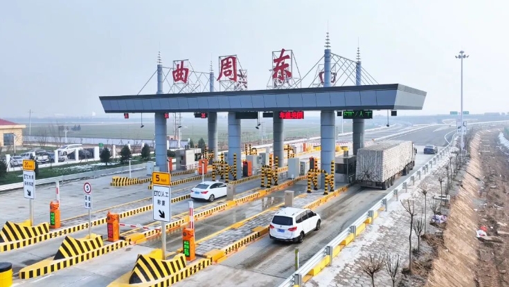大广高速新增曲周互通正式通车运营